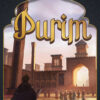 Purim - Image 5