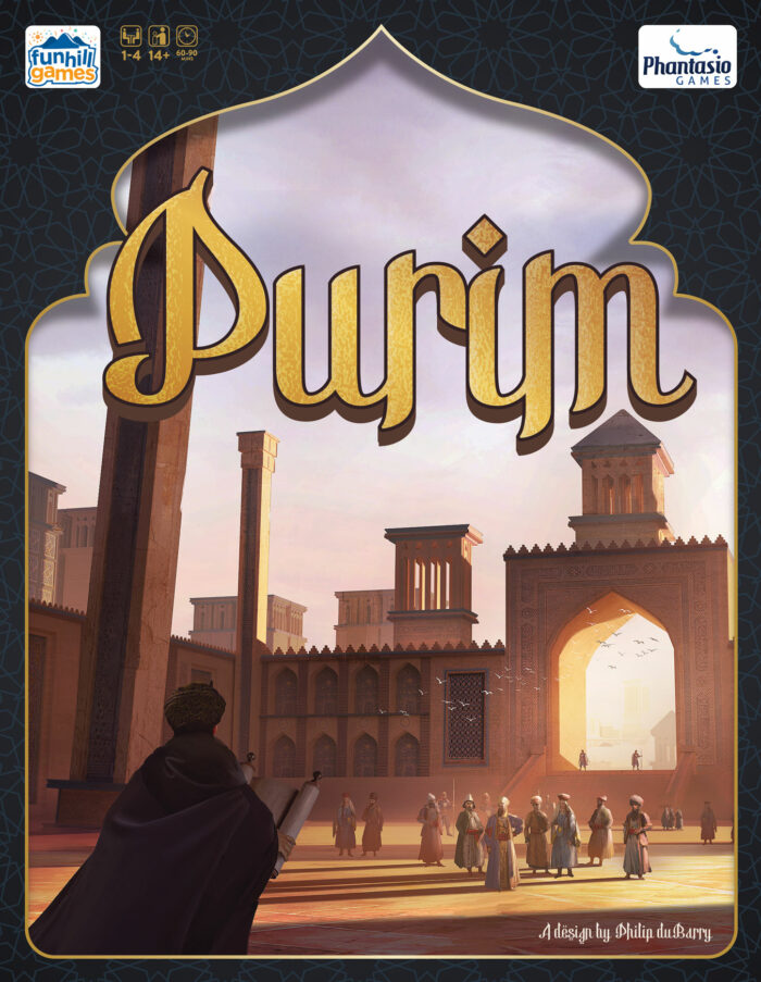 Purim - Image 5