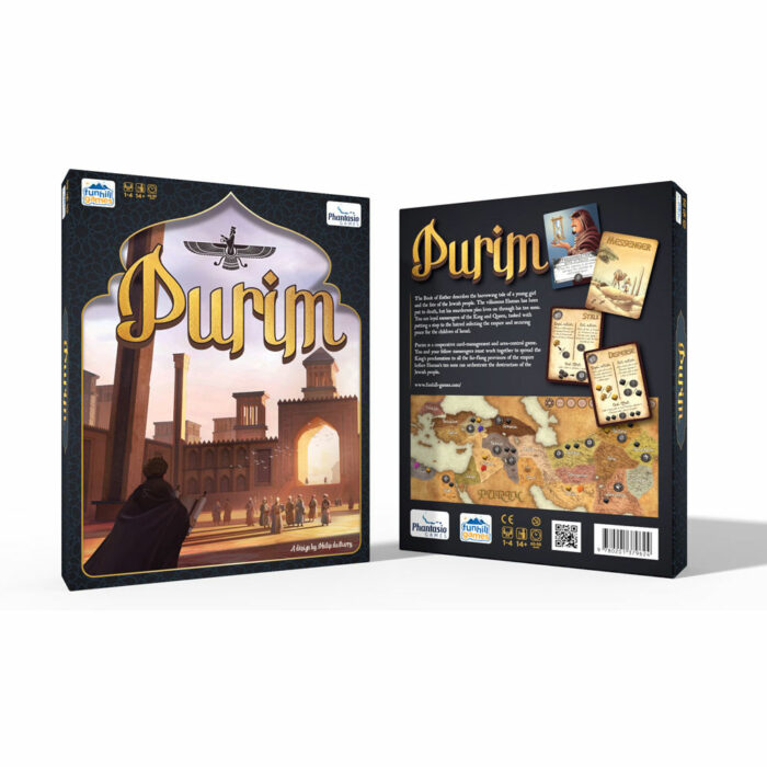 Every Funhill Game! - Image 4